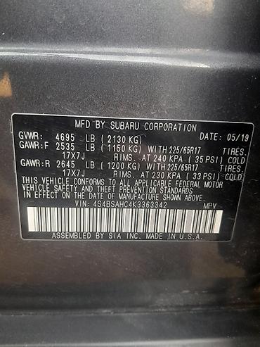 Subaru: Subaru Outback: 2019 г., 2.5 л, Вариатор, Бензин, Универсал — 10