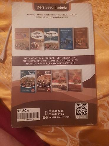 tarix konspekt: Məhsul: “Ümumi Tarix – Kurikulumla” dərs vəsaiti (RM nəşriyyatı, “Yeni — 1