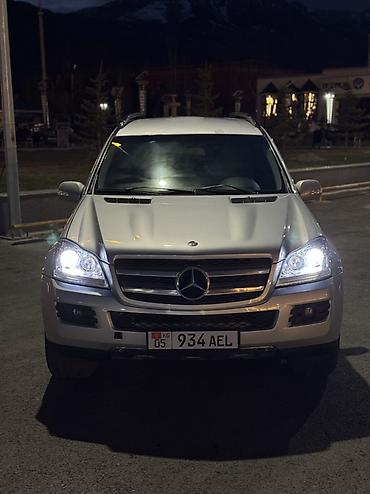 мини гелик цена бишкек: Mercedes-Benz GL-Class: 2008 г., 4.7 л, Автомат, Внедорожник — 2
