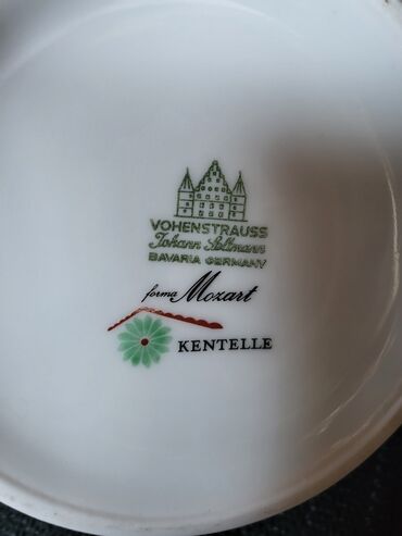 Čajnici: Bokal nov Johann Seltmann Bavaria,Mocartova forma 70te. Redak bokal na lalafo.rs — 2 Čajnici: Bokal nov Johann Seltmann Bavaria,Mocartova forma 70te. Redak bokal — 2