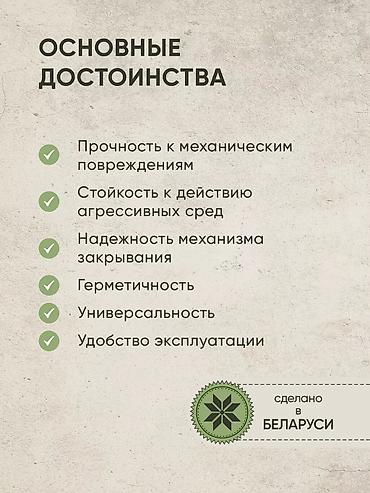 метан баллоны: Металлическая канистра зеленого цвета, предназначенная для хранения и — 4