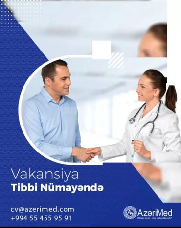Вакансии: Менеджер по продажам требуется, Только для женщин, 18-29 лет