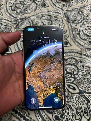 hp p: IPhone 13 Pro, Новый, 128 ГБ, Золотой, Чехол, 100 % — 3