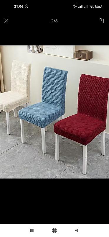Чехлы для мягкой мебели: Чехлы для стульев, цена 220-250-350, качество 🔥👍 — 3