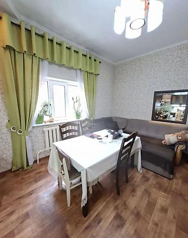 Продажа коттеджей и домов: СРОЧНО ПРОДАЕТСЯ 🏡 Продается дом в районе Рабочий городок (пер — 16