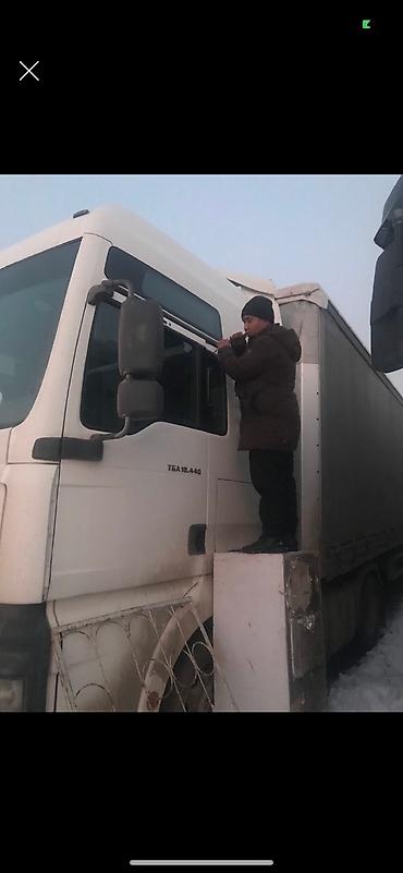 Другие автоуслуги: Аварийное вскрытие авто 24/7 изготовление чип ключей всех видов для — 2