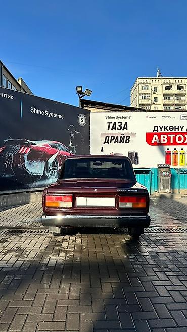 ВАЗ (ЛАДА): ВАЗ (ЛАДА) 2107: 2007 г., Механика, Седан — 4