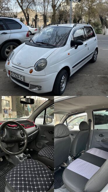 авто из корея: Daewoo Matiz: 2003 г., 0.8 л, Механика, Бензин