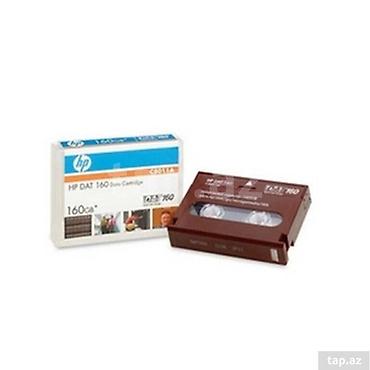 hp 1536: Məhsul: HP DAT 160 Data Cartridge (C8011A) – Tutum: 160 GB sıxılmış — 2