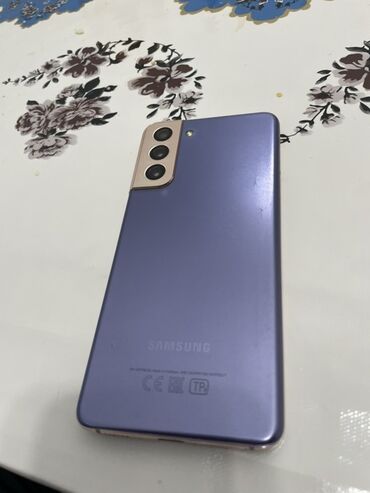 телефон а41: Samsung Galaxy S21, цвет - Фиолетовый, 2 SIM, eSIM