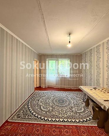 Квартиры: 3 комнаты, 55 м², 105 серия, 3 этаж, Старый ремонт — 4