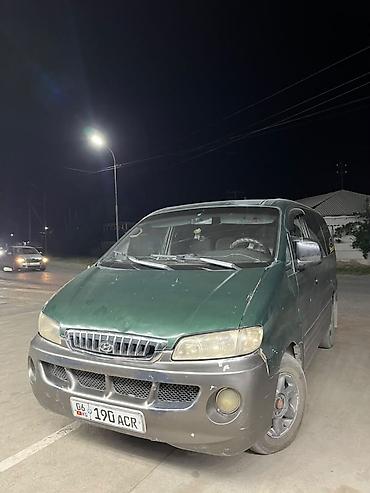 Hyundai Starex: 1997 г. — 2
