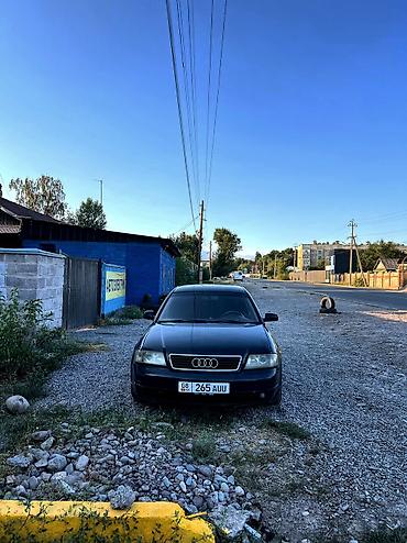 Audi: Audi A6: 1999 г., 1.8 л, Механика, Бензин, Седан — 6