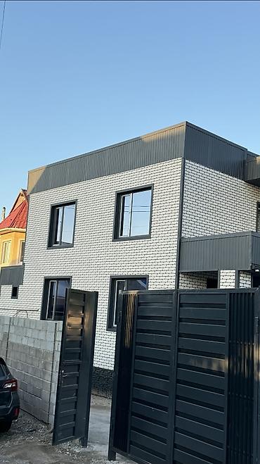 дом на: Продается уютный 2-уровневый дом 🏡 📐 Площадь: 190 м² 🌿 Участок: 2,7 — 3