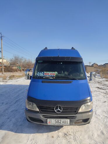 разборка спринтер: Mercedes-Benz Спринтер: 2003 г., 2.2 л, Механика, Дизель, Бус
