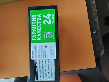 pump: Топливный насос MASUMA MPU-803C - Тип: электрический погружной — 3