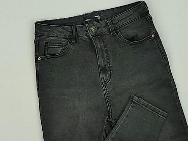 smyk balerinki: Denim, Jeansy damskie, rozmiar S — 1