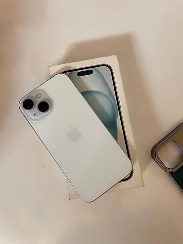 iphone 5c цена: IPhone 15, Б/у, 128 ГБ, Белый, Коробка, 78 % — 2