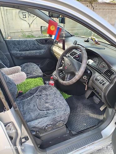 Mitsubishi: Mitsubishi Chariot: 1997 г., 2.4 л, Автомат, Бензин, Минивэн — 12