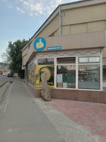 помещения офис: Сдается помещение 55 кв.м. под кофейню, чайную, кулинарию. Не сдается