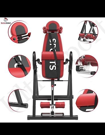 Инверсионный стол Ultra Sport для растяжки позвоночника. Подходит для