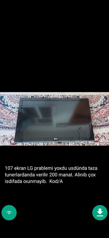 Televizorlar: İşlənmiş Televizor LG 82" — 10
