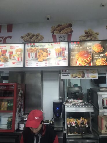 Hazır biznes: Fasfud kafe bağlanıb maqdonals və KFC üçün avadanlıqlar satılır. Əlavə — 8