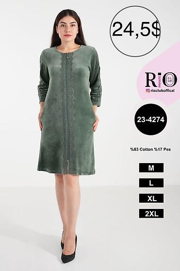 Трусики: Домашняя одежда Оптом и в розницу Пижамы Халаты Все для вашего уютного — 7