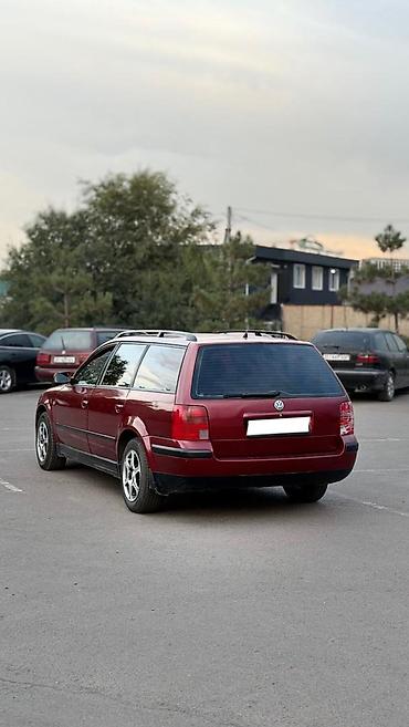 расат б5: Volkswagen Passat: 1999 г., 2.3 л, Автомат, Бензин, Универсал — 5