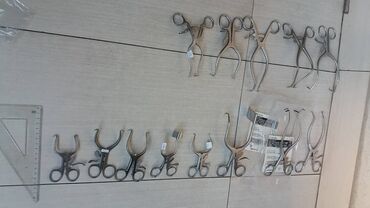 Ostali medicinski proizvodi: Automatski ekarteri, Gelpi 
Kao sa slika
Ne odgovaram na SMS — 15