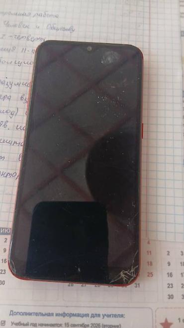 камера 360 на авто бишкек: Samsung Galaxy A01, Колдонулган, 16 ГБ, түсү - Кызыл — 1