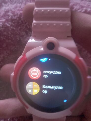 Smart saatlar: GPS isdiyen ve saatda nm goruntulu zengler meajlasma kamera video -da lalafo.az — 8 Smart saatlar: GPS isdiyen ve saatda nm goruntulu zengler meajlasma kamera video — 8