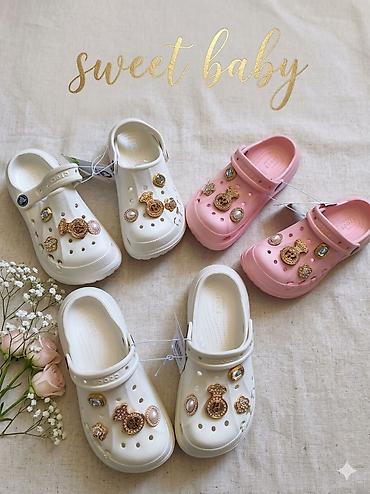 Детская обувь: 🌈 кроксы 👣💛 Лёгкие, удобные и очень комфортные для прогулок, садика — 15