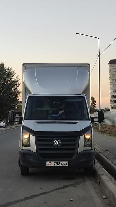 fj cruser: Volkswagen Crafter: 2007 г., 2.5 л, Механика, Дизель, Бус — 2