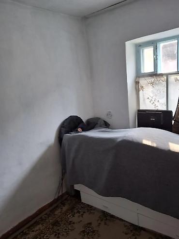 Үйлөрдү сатуу: 🏡 ПРОДАЁТСЯ ДОМ В СЕЛЕ БЕЛОВОДСКОЕ! ✨ Отличный вариант для тех, кто — 5