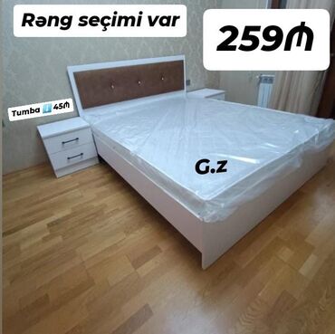 Çarpayılar: İkinəfərlik çarpayı, Bazasız, Matras ilə, Siyirməsiz — 2
