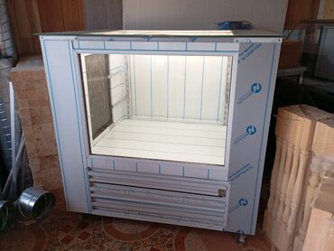 balaca skaf: Kabab Vitrini Temiz Nerjden Yigilib Tezedir, Ölçüsü 135 x 90 nadir