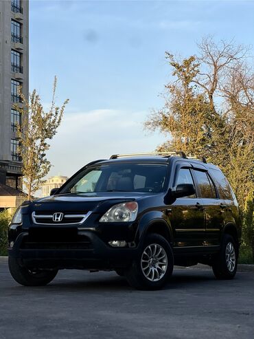 Honda: Honda CR-V: 2003 г., 2 л, Автомат, Бензин, Внедорожник