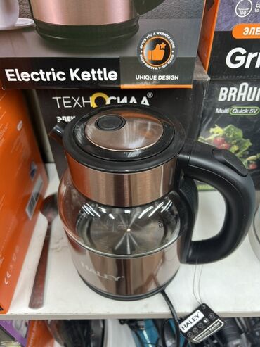 скубка ноутбук: Электрический чайник