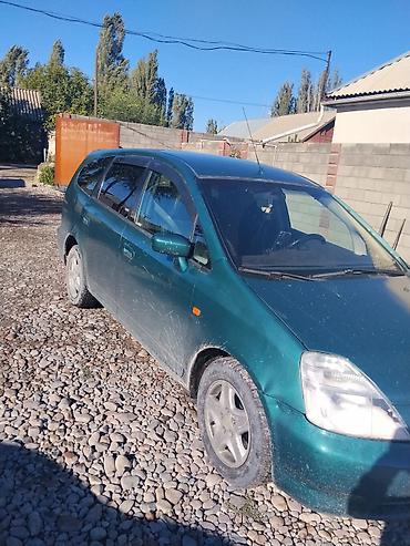 дом колесо: Honda Stream: 2001 г., 2 л, Автомат, Бензин, Минивэн — 3