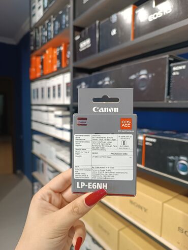 Enerji qurğuları: Canon LP-E6 NH