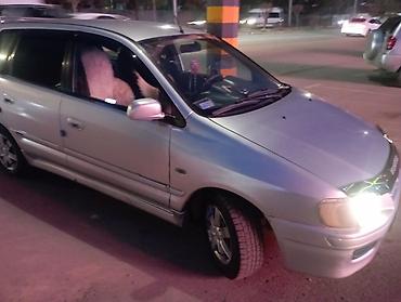 Mitsubishi: Mitsubishi Space Star: 2000 г., 1.8 л, Механика, Бензин, Минивэн — 2