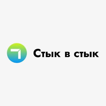 работа ру: Требуется Отделочник: Демонтажные работы, 1-2 года опыта