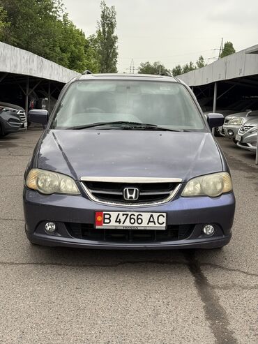 Honda: Honda Odyssey: 2002 г., 2.3 л, Автомат, Бензин, Минивэн