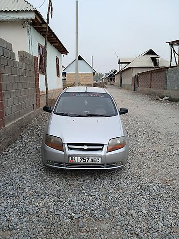 авео шевроле: Chevrolet Aveo: 2006 г., 1.2 л, Механика, Бензин — 6