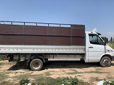 машина рам цена: Грузовой фургон/бортовой автомобиль Mercedes-Benz Sprinter (кабина с — 3