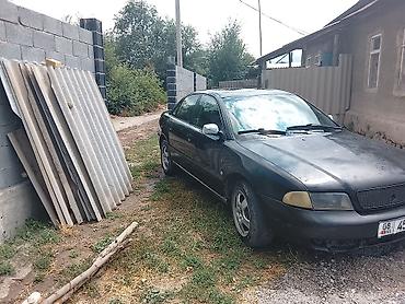 ауиди 80: Audi A4: 1995 г., 1.8 л, Механика, Бензин, Седан — 4