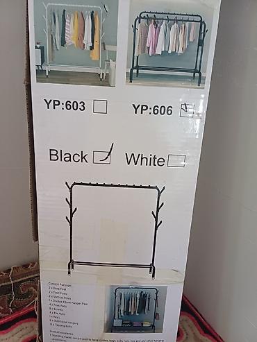 hanger: Комплектация (указана на коробке): - 2 x основание - 2 x ножки - 2 x — 3