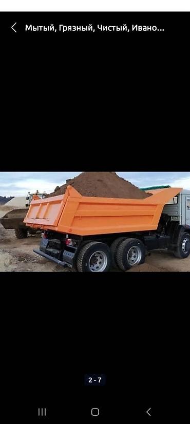 Смесь щебень и отсев: Смесь щебень и отсев, Для бетона, Камаз — 5