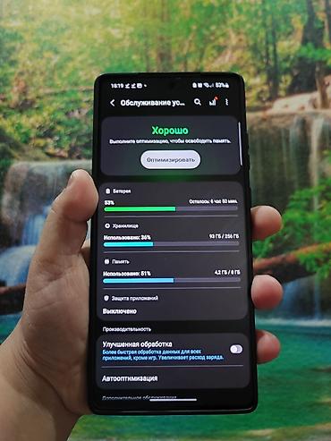 honor x: Samsung Galaxy Note 20, Б/у, 256 ГБ, 2 SIM — 6